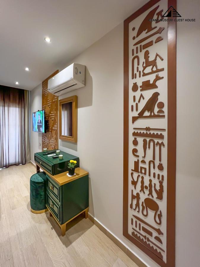Grand Museum & Pyramids View Hotel Kafr Ghatati Екстериор снимка