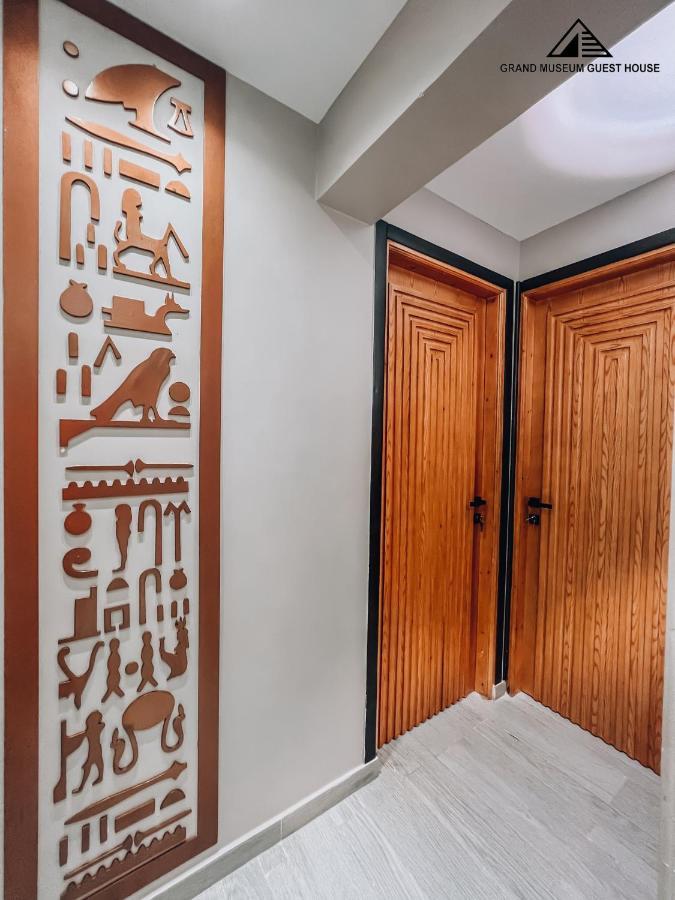 Grand Museum & Pyramids View Hotel Kafr Ghatati Екстериор снимка