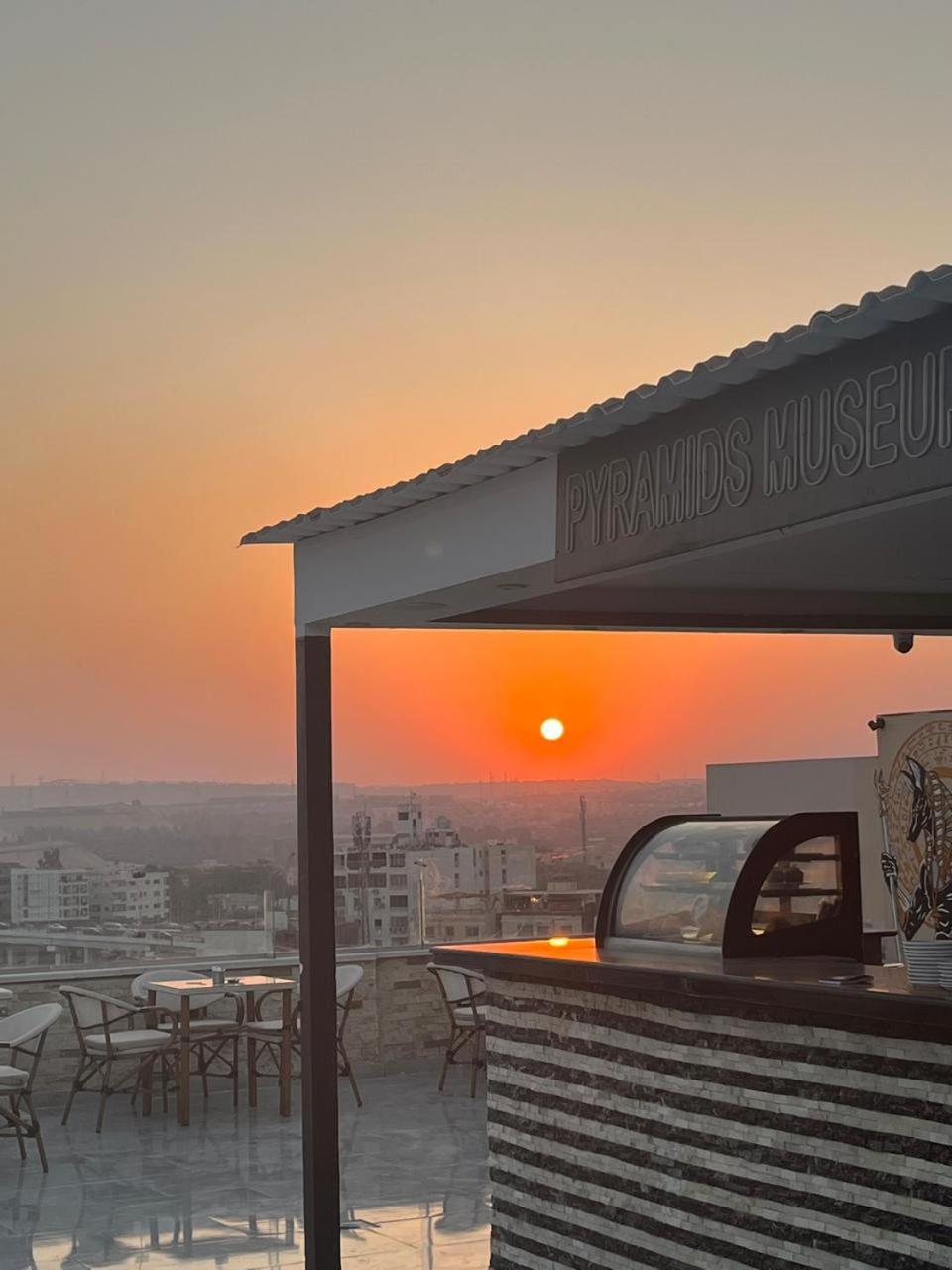 Grand Museum & Pyramids View Hotel Kafr Ghatati Екстериор снимка